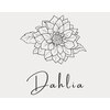 ダリア 恵比寿(Dahlia)のお店ロゴ