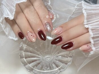 ワンカラー×ボルドー