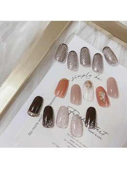 ルチル(Rutile.k)/定額6000円