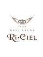 リシエル ネイル アンド アイラッシュ 新琴似店(RiCIEL) ネイリスト Karen