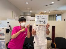 カエデ鍼灸整骨院 セントシティ店(KAEDE鍼灸整骨院)/口コミ