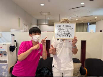 カエデ鍼灸整骨院 セントシティ店(KAEDE鍼灸整骨院)/口コミ