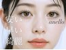 【まつ毛パーマ/上】1シャンプー/2パーマ/3栄養補給tr/4シャンプ/5艶感tr