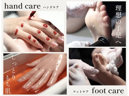 レア(rea)の写真