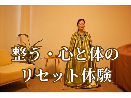 よもぐるみ 桃山台店の写真