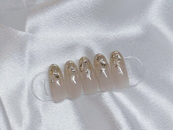 ウイ(ui)/定額7700円
