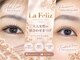 トータルビューティー ラ フェリス(Total beauty La Feliz)の写真