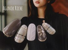 アグニークリッシェ(Agunik Riche)/【チェックネイル】
