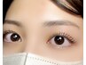 ≪再来≫まつげパーマ＆アイブロウ【眉毛】SETコース  ¥8300