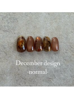 エトワールネイル 高崎筑縄町店(Etoile nail)/24年12月ノーマルハンド定額