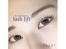 アイラッシュサロン ブラン 近鉄八尾店(Eyelash Salon Blanc)の雰囲気（地まつげ派必見!ダメージレスまつげパーマ/パリジェンヌが大人気）