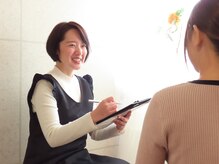 ヨサパーク ペチュニア 世田谷店(YOSA PARK Petunia)/カウンセリング