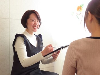 ヨサパーク ペチュニア 世田谷店(YOSA PARK Petunia)/カウンセリング