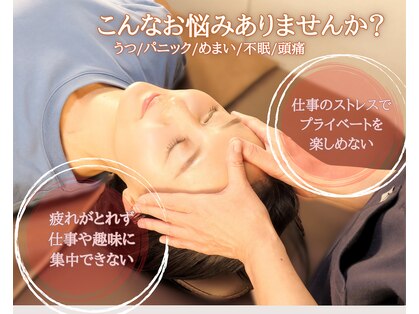 ボディーセッティング 恵比寿(BODY SETTING)の写真