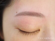 エンカシェット 代官山(En’e cachette)/【矯正美眉】ナチュラル美人☆