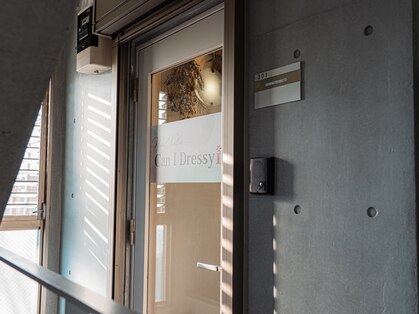 キャンアイドレッシー 下北沢店(Can I Dressy)の写真