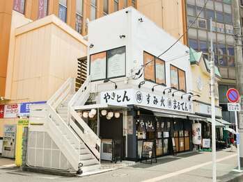 マーリィズエステティック 伊勢原駅前店(Marley's Aesthetic)/伊勢原駅南口出てすぐ左
