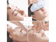 ポーラ ザ ビューティ 鳥取北店(POLA THE BEAUTY)
