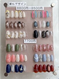 新作デザイン〈9月〉¥7,700～