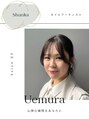 サロンイーエフ 栄本店(salon EF) uemura shunka