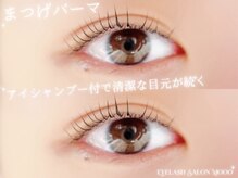 モー 八千代台店(Mooo)