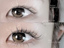 マミノン 武蔵小杉(Maminon)/まつぱ残りのLEDマツエク上下