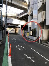 なおーる氣功整体院/8/左側高架手前10階ビル5階が店
