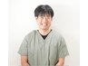 マッサージ無料クーポン