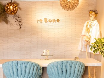 リボーン 倉敷店(re Bone)/全身矯正/小顔矯正/フェムケア