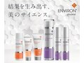 フェイシャルサロン ネヅ(facial salon NEZU)