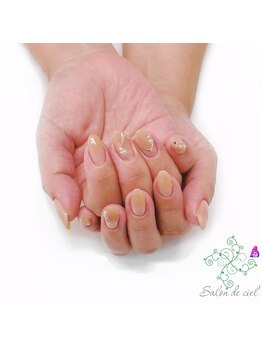 サロンドシエル(salon de ciel)/シンプルニュアンスネイル