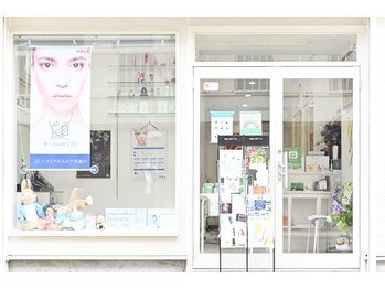 ポーラ化粧品 東武営業所/外観