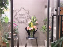 セプトきらく鍼灸整体院(Sept.)/アクセス4