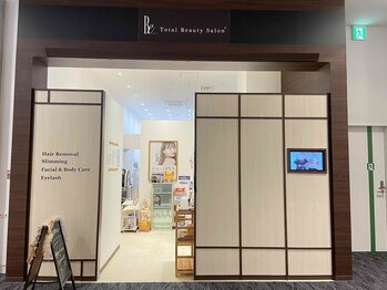 ビー 松本店(Be.. .)/イオンモール松本　晴庭２階