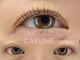 カフネ(CAFUNE)の写真/毎日のアイメイクが圧倒的に変わります！”美容液配合のまつ毛に優しいラッシュリフトで瞳の印象をChange♪