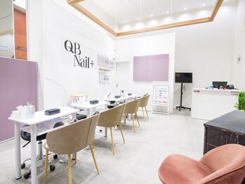 キュービーネイルプラス 与野店(QB Nail+)