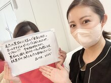 インスタグラムでオープン前から予約殺到！毛穴の黒ずみ改善