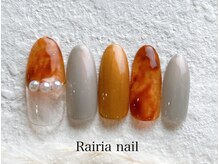 ライリア 本八幡店(Rairia)/アートBコース