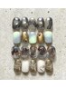 【フット】 定額【c】コース11,250円