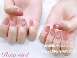 ぷっくりハートネイル6624