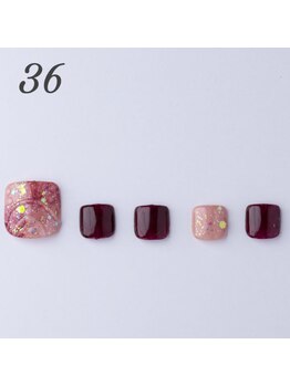 はあとねいる 天王寺寺田町店/