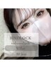 【FANlash(BINDLOCK,volumelash,Wflat)80束】通常¥8140(7400)のところ