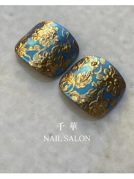 【foot】フラワー