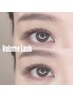 ふわ密eye【ふわふわ×密度UP】ボリュームラッシュ100束15400円
