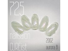 キュアイスト 調布店(CUREist)/