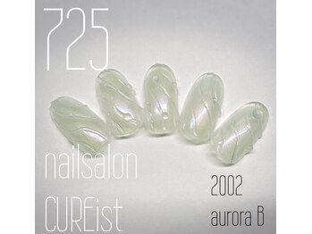 キュアイスト 調布店(CUREist)/