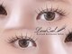 ラブカール 三軒茶屋店(Love Curl)の写真