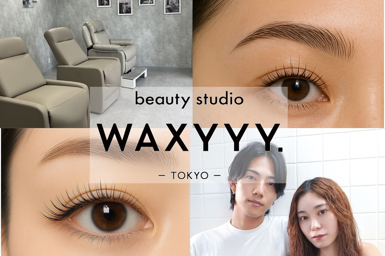 Hollywood Brow Lift 開業セット アイブロウワックス HOLLYWOOD BROW LIFT│ハリウッドブロウリフト│Duca（デュカ）