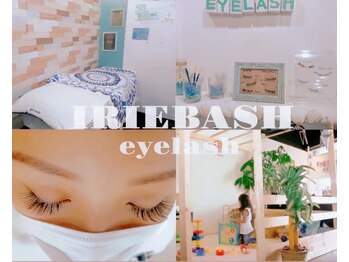 アイリーバッシュ(IRIEBASH)