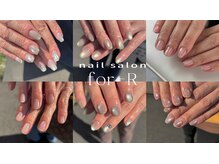 フォーアール(for-R)